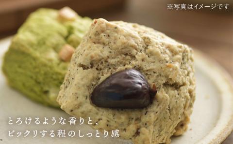 【年内発送】【ご贈答用】おすすめスコーン10個＋ キナフクブレンド3PACKセット≪糸島≫【キナフク】洋菓子/珈琲/プレゼント/おうち時間 [AFA008]