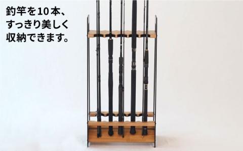 ロッドスタンドTYPE-1【10本用】/A10-V/A10-AT/釣り/タックル/UROKODESIGN [AFG004]
