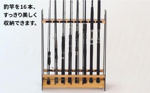 ロッドスタンドTYPE-1 【16本用】A16-V/A16-AT/釣り/タックル/UROKODESIGN [AFG005]