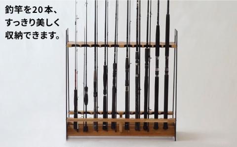 ロッドスタンドTYPE-1 【20本用】A20-V/A20-AT/釣り/タックル/UROKODESIGN [AFG006]