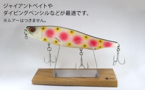 LURE STAND /SUS-Lサイズ≪糸島市≫【UROKODESIGN】ルアー/魚釣り/釣り道具/スタンド/ジャイアントベイト/ダイビングペンシル [AFG011]