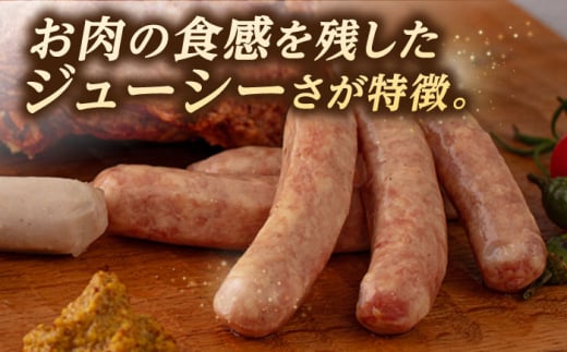 一貴山豚 あらびきフランク 20本(5本×4パック) 糸島市 / いきさん牧場 豚肉　ソーセージ ウインナー [AGB068]