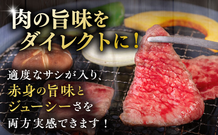 【A4/A5等級】博多和牛 モモ 焼肉用 1kg  糸島市 / ヒサダヤフーズ [AIA056]   黒毛和牛 冷凍配送