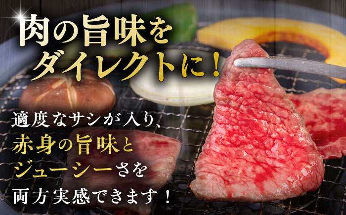 【全12回定期便】【A4/A5等級】博多和牛 モモ 焼肉用 1kg 糸島市 / ヒサダヤフーズ 黒毛和牛 牛肉 焼き肉 雌牛 [AIA110]