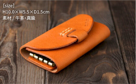 DURAM キーケース 本革 12017《糸島》【Duram Factory】 ドゥラムファクトリー [AJE020]