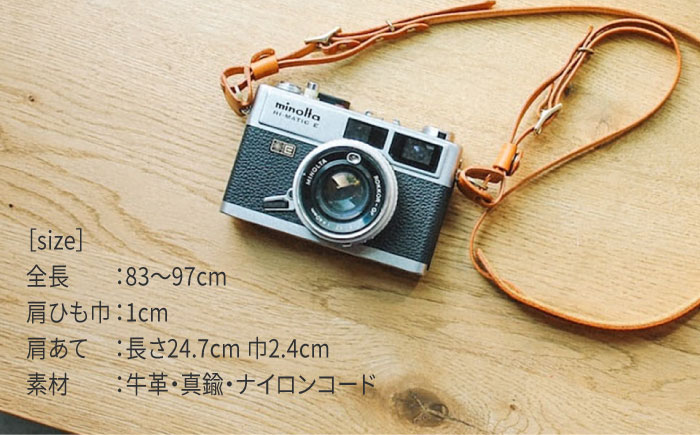 DURAM カメラストラップG2 革 25003 カメラストラップ 糸島市 / Duram Factory ドゥラムファクトリー [AJE023]