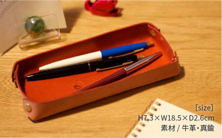 DURAM レザー トレー / M 小物入れ 革 《糸島》【Duram Factory】 ドゥラムファクトリー [AJE024]