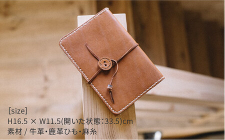 DURAM 文庫本 ブック カバー / 革 7016 《糸島》【Duram Factory】 ドゥラムファクトリー [AJE033]