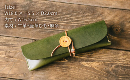 DURAM ペン ケース / 筆箱 本革 レザー 7018 《糸島》【Duram Factory】 ドゥラムファクトリー [AJE034]