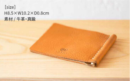 DURAM マネー クリップ 財布 12018 《糸島》【Duram Factory】 ドゥラムファクトリー [AJE041]