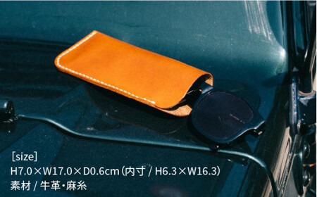 STICO グラス ケース フラット / 眼鏡 ケース 革 レザー 15008 《糸島》【Duram Factory】 ドゥラムファクトリー [AJE049]