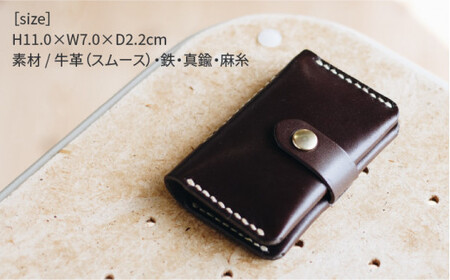 DURAM カード ＆ キー ケース/ カードケース キーケース 本革 レザー 16005 《糸島》【Duram Factory】 ドゥラムファクトリー [AJE051]