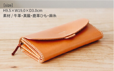 DURAM クラシック 長財布 / 革 レザー メンズ レディース 7017 《糸島》【Duram Factory】 ドゥラムファクトリー [AJE052]