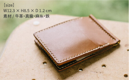 DURAM マネー クリップ / 財布 革 レザー 19002《糸島》【Duram Factory】 ドゥラムファクトリー [AJE061]