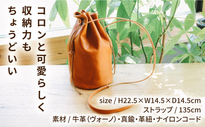 DURAM ショルダー巾着バッグ 24003 糸島市 / Duram Factory / クラフト バッグ 革製品 [AJE072]