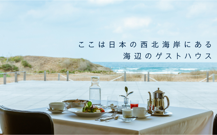 【年内発送】bbb haus 宿泊ギフト券 30,000円分 糸島市 / ウィークス [AJM001]