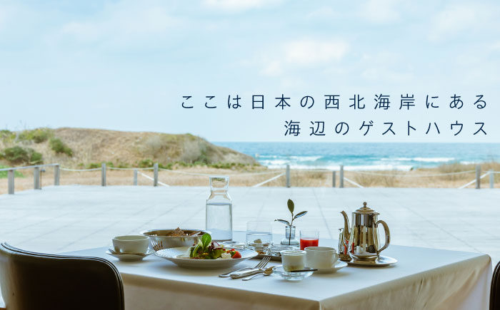 【年内発送】bbb haus 宿泊ギフト券 15,000円分 糸島市 / ウィークス [AJM002]