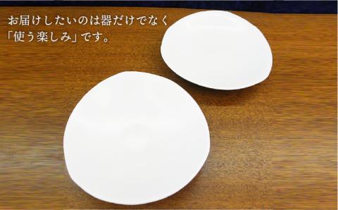 有田焼 白磁 真珠色の輝き 食器7点セット（大皿/中皿/お碗/汁椀） 伊都桃山窯 福岡県糸島市 陶磁器 クラフト 伝統 工芸 [AKB022]