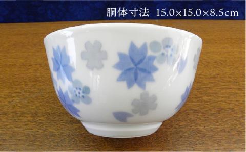 有田焼 和紙染めどんぶり2個セット 伊都桃山窯 福岡県糸島市 陶磁器 クラフト 伝統 工芸 [AKB023]