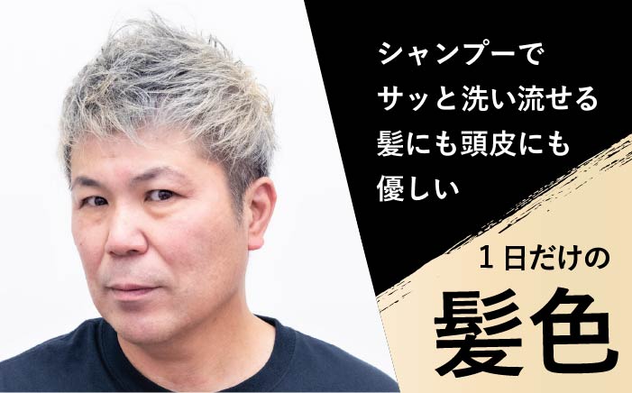 EMAJINY Champagne Gold C46 エマジニー シャンパン ゴールド カラー ワックス （薄金） 36g 【糸島市製造】【無香料】 [AKK003]