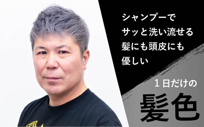 EMAJINY Concrete Gray Ash 24A エマジニー コンクリート グレイ アッシュ カラー ワックス（濃銀） 36g 【糸島市製造】【無香料】 [AKK016]