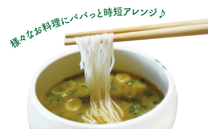 【全12回定期便】糸島葉ねぎの食べる万能旨味つーぷ5個《糸島》【Carna】 [ALA034]