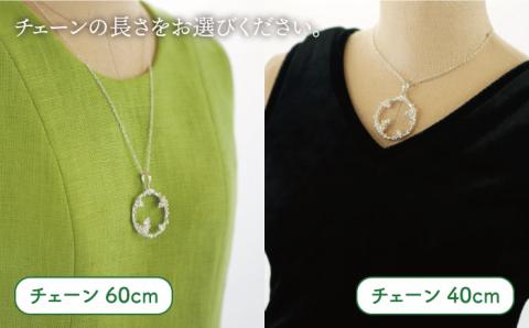 ドット ネックレス ( 小 )【Chloroplast / クロロプラスト】 [ALF010]