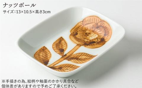 ナッツボール/ナッツボールロングセット【pebble ceramic design studio】石原亮太/クラフト [AMC029]