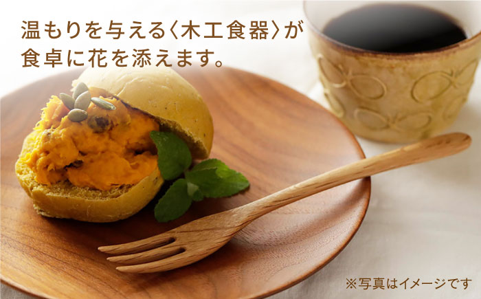 フォーク （メープル / オーク / チェリー / ウォールナット）《糸島》【ことのは木工舎（阿部祥次郎）】【いとしまごころ】 [AMZ006]