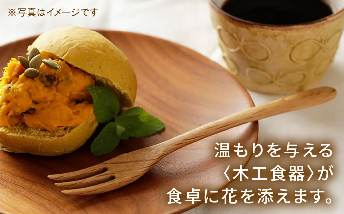 【素材選べる】フォーク 4本 セット （ メープル / オーク / チェリー /ウォールナット ） 糸島市 / ことのは木工舎（阿部祥次郎）【いとしまごころ】 [AMZ012]