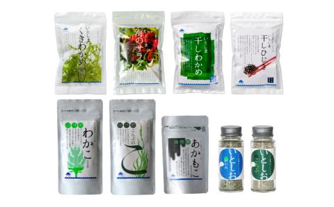 糸島の乾物 海藻 いとうましもの（ギフト箱C）【山下商店】 【いとしまごころ】 [ANA014]