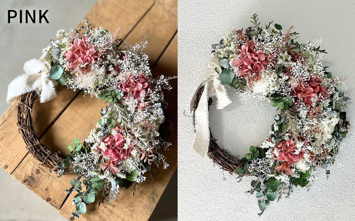 【選べる4タイプ】 ハーフリース 糸島市 / tokohana [AOC019]