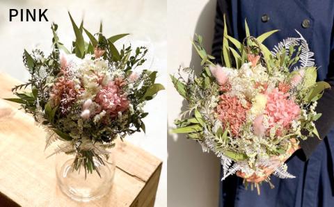 【選べる4タイプ】 ドライフラワー ブーケ 糸島市 / tokohana [AOC027]