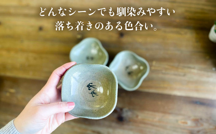 絵豆皿（うさぎ）3枚セット 糸島市 / 唐津焼 高麗窯 【いとしまごころ】 焼き物 食器 [AOZ015]