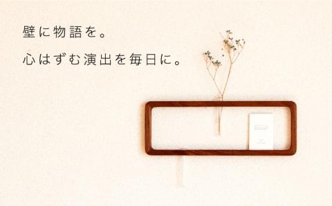 一輪挿し「answer frame」 （Lサイズ）ウォールナット≪糸島≫【answer】お洒落/インテリア/花瓶/クラフト/オリジナル [APB005]