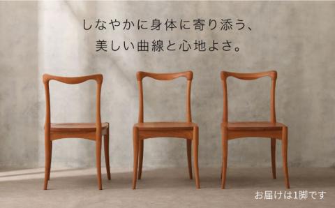 ダイニングチェア≪糸島≫【answer】お洒落/インテリア/木工家具/クラフト/オリジナル [APB019]