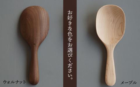 【色が選べる】木製 サーバー スプーン 糸島市 / DOUBLE=DOUBLE FURNITURE（ダブルダブルファニチャー） [APE009-1] メープル