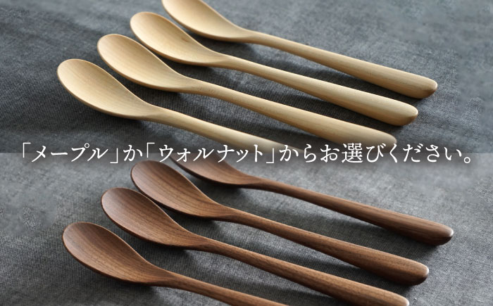 【色が選べる】木製 スプーン M 4本 セット 糸島市 / DOUBLE=DOUBLE FURNITURE（ダブルダブルファニチャー） [APE022-1] メープル