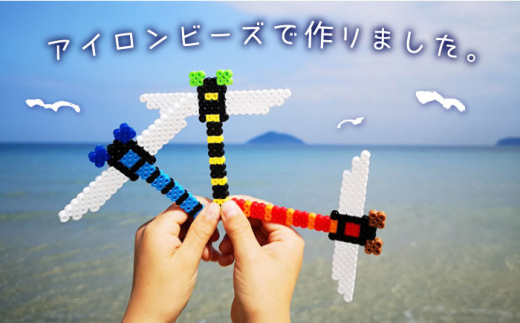 二号機 ： 玄界灘 の マリンブルー シオカラトンボ 《糸島》【糸島とんぼ】 [APK003]