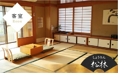 【年内発送】オーベルジュ 僧伽小野 一秀庵 満喫チケット 5万円分割引券「感謝絆券」≪糸島≫ [AQC003]