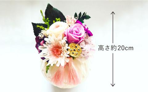 枯れない仏花＜1対＞丸型陶器プリザーブドフラワーアレンジメント【CHAMP CAFE】お供え/仏壇/お悔やみ/お彼岸/お盆/ペット [AQE004]