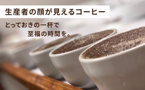 【年内発送】コーヒードリップバッグ 40個セット（8種類×5個）糸島市 / COFFEE UNIDOS 珈琲/カフェ/コーヒー粉 [AQF007]