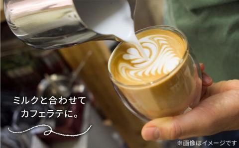 おうちでカフェタイム♪エスプレッソシロップ 200cc×2≪糸島市≫【COFFEE UNIDOS】珈琲/カフェ/アフォガート/カフェラテ/コーヒーリキッド/ティラミス [AQF009]