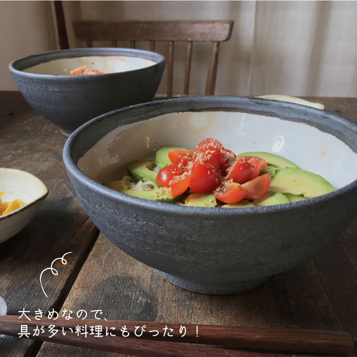 アイアンブラック 麺鉢5個セット≪糸島≫【うつわと手仕事の店 研】器/陶器/食器/手作り/クラフト [ARD018]