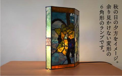 ステンドグラスランプ SL-24 グレープバイン【アトリエエトルリア】 [ARF024]
