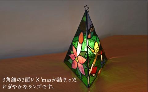 ステンドグラスランプSL-25 クリスマス【アトリエエトルリア】 [ARF025]