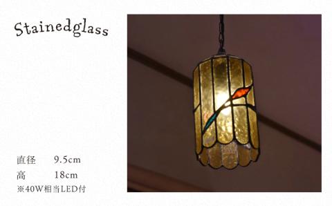 ステンドグラスペンダントライト SPL-9【アトリエエトルリア】 [ARF037]