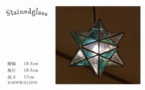 ステンドグラスペンダントライト SPL-8【アトリエエトルリア】 [ARF038]