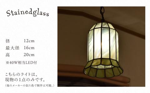 ステンドグラスペンダントランプ SPL-6【アトリエエトルリア】 [ARF040]