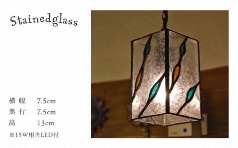 ステンドグラスペンダントライト SPL-4【アトリエエトルリア】 [ARF042]